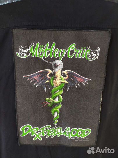 Нашивка на спину