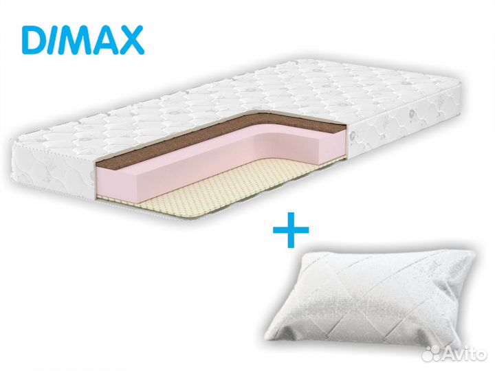 Матрас Детский