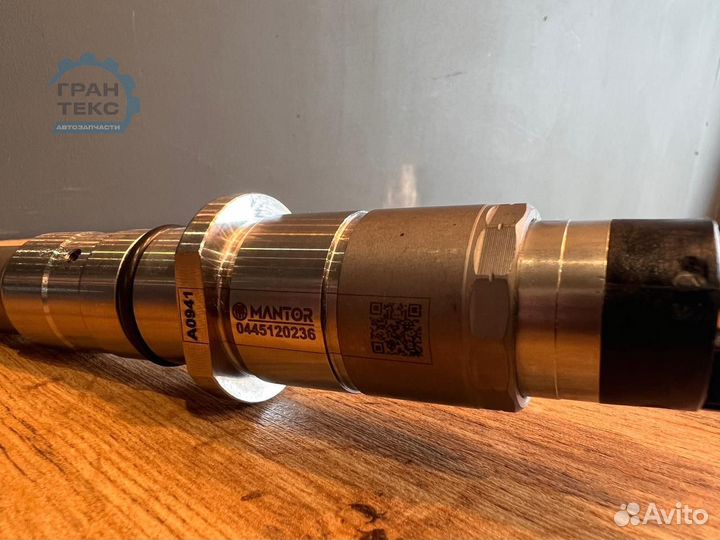 Форсунки дизельные 445120236