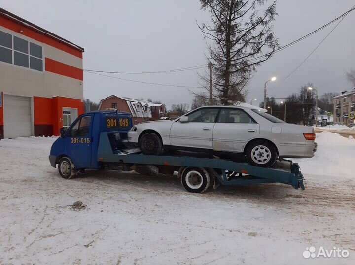 Услуги эвакуатора