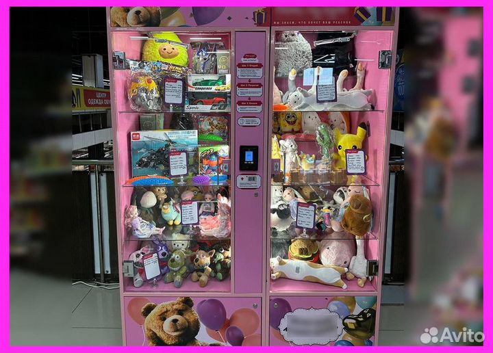 Готовый бизнес без сотрудников