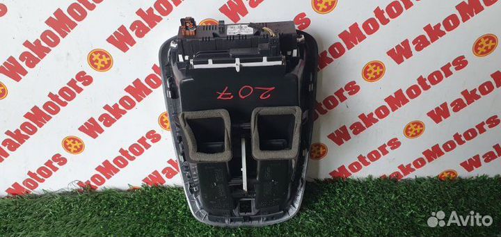 Консоль центральная Peugeot 207 WC 5F01 1.6 2012