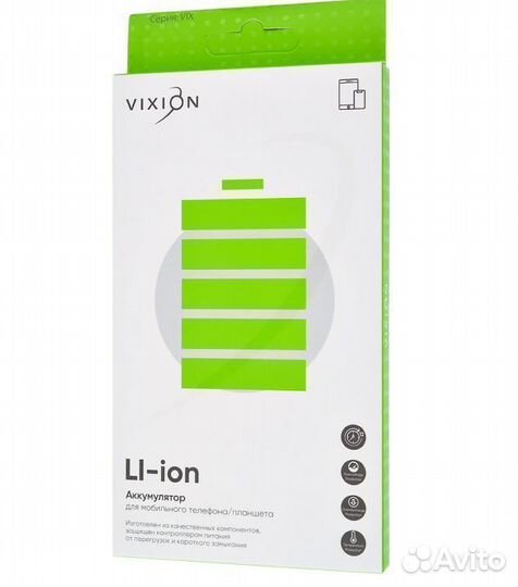 Аккумулятор для Lenovo S850 (BL220) (vixion)