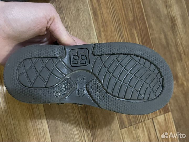 Сандали