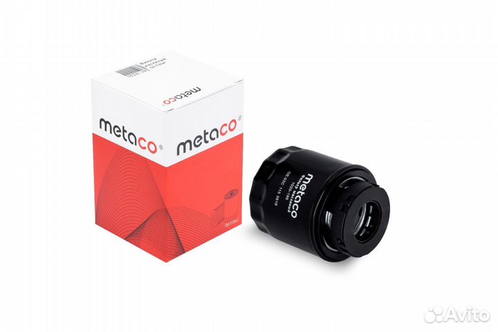 Metaco 1020-195 Фильтр масляный audi A3seat ibizas
