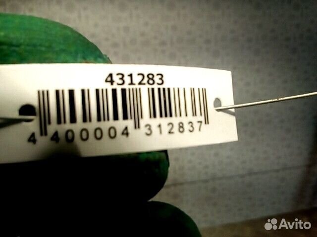 Фонарь салона (плафон) Mercedes-Benz S-Класс