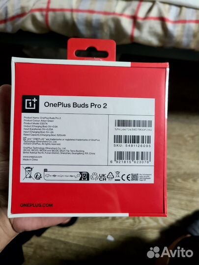Oneplus buds pro 2 global green
