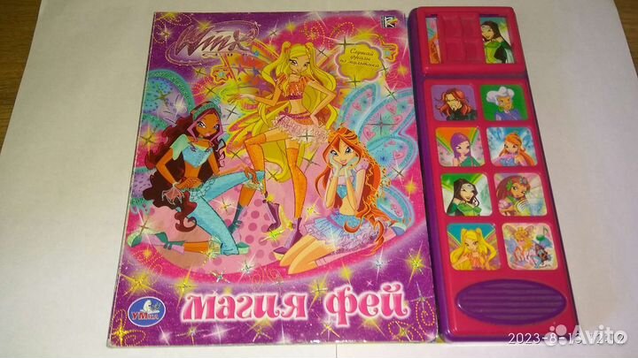 Игра Winx Магия Фей