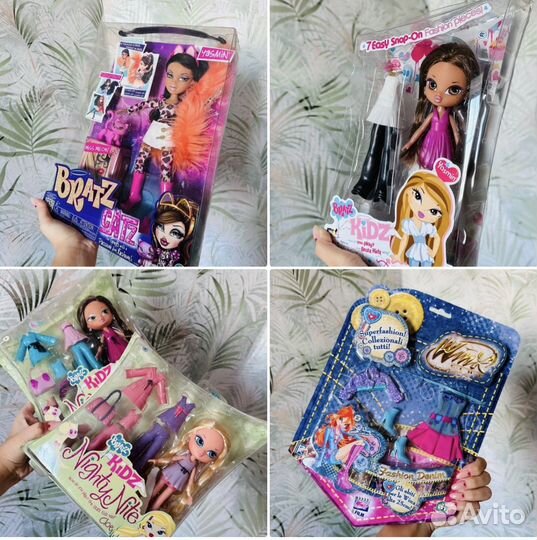 Bratz Catz Ясмин kidz nighty nite Братц куклы