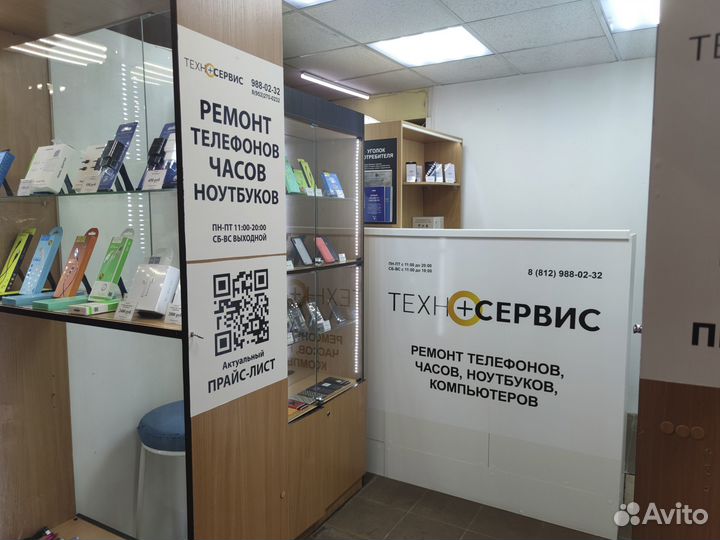 Крышки Huawei P20/30/40 Honor 8/9/10/20/30 Замена