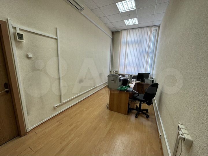 Офис, 14.7 м² (27 ифнс)