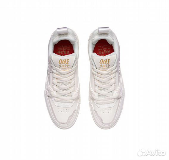 Li-Ning BTC 