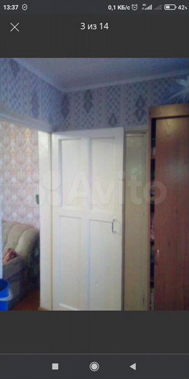 3-к. квартира, 51 м², 2/2 эт.