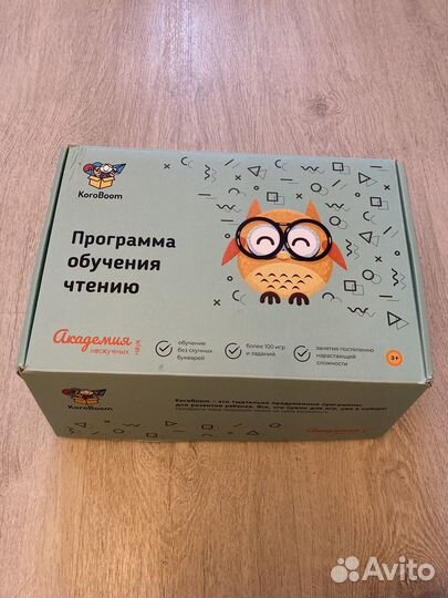 Программа обучения чтению