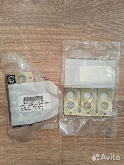 420924539 Клапан лепестковый BRP Ski-Doo