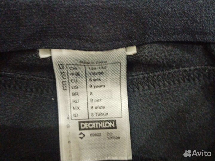 Бриджи для конного спорта детские 125-132 см