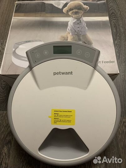 Автокормушка для животных Petwant PF-105