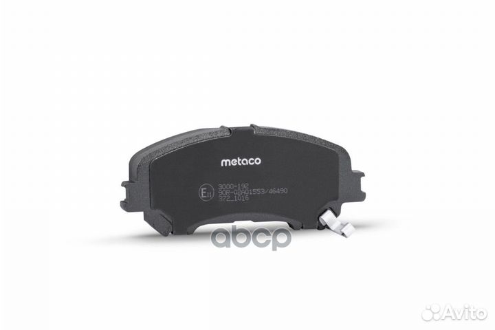 Колодки тормозные передние к-кт 3000-192 metaco