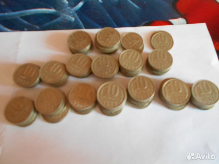 1 к,2 к,3 к,5 к,10 к,15 к,20 к 1961-1991 г. СССР