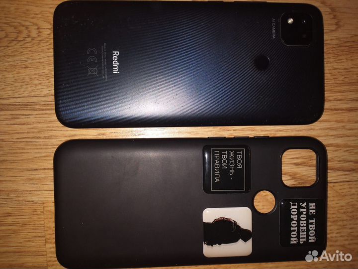 Xiaomi Redmi 9C (NFC), 3/64 ГБ