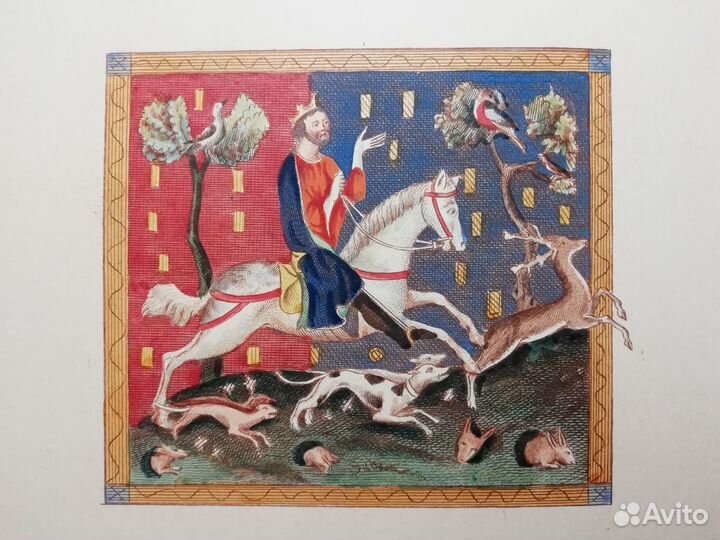 1842 год. Древности Англии 72 цвет.гравюры 32х27см