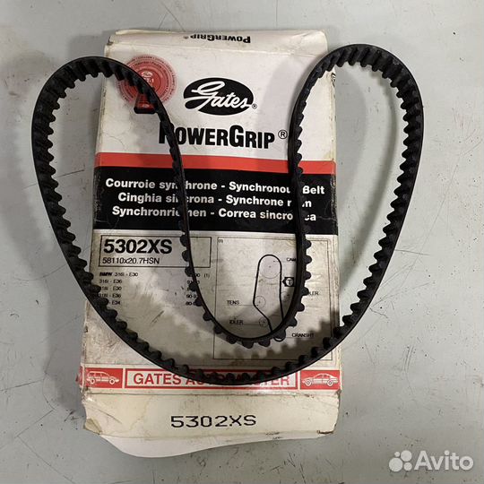 Ремень грм BMW e30, e36, e34