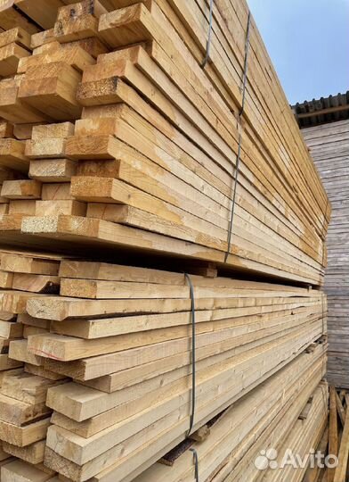 Доска обрезная 2 сорт