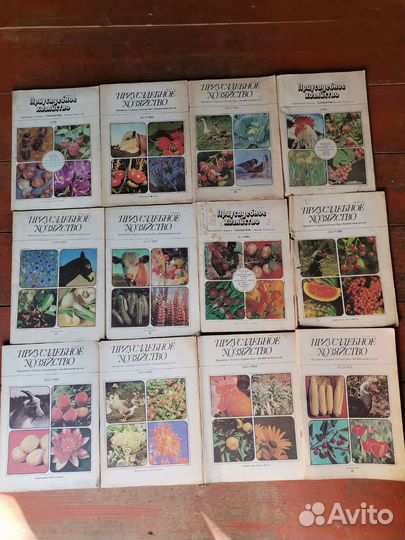 Книги советские разные (смотрите фото)