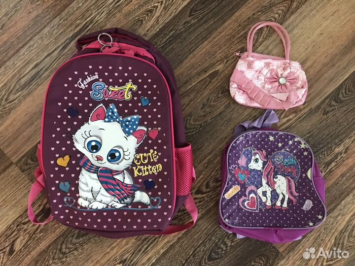 Рюкзак / сумка