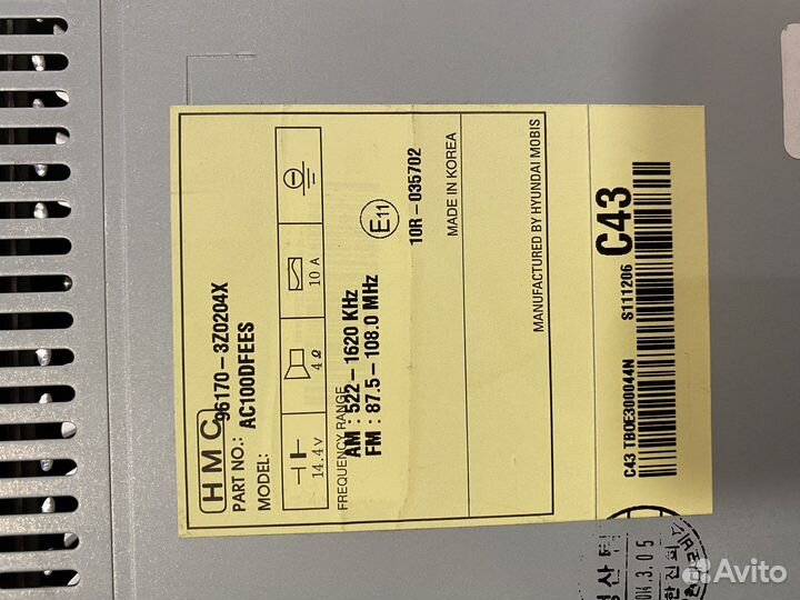 Штатная магнитола hyundai i40