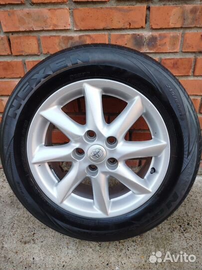 Шины и диски