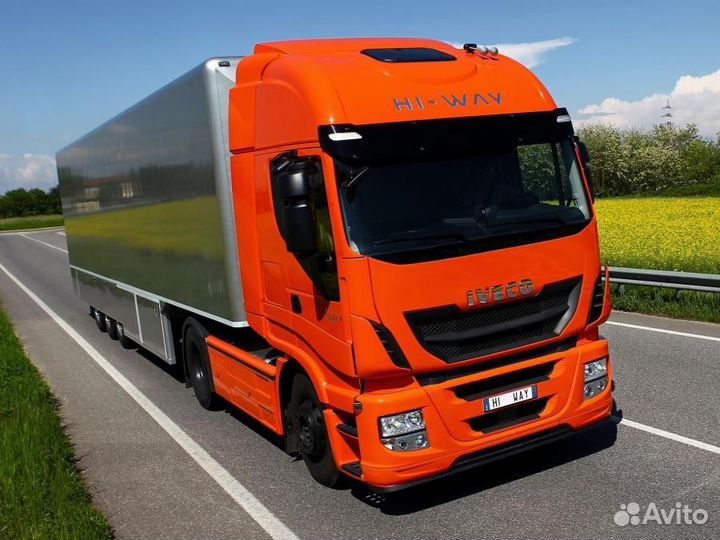 Грузоперевозка по РФ