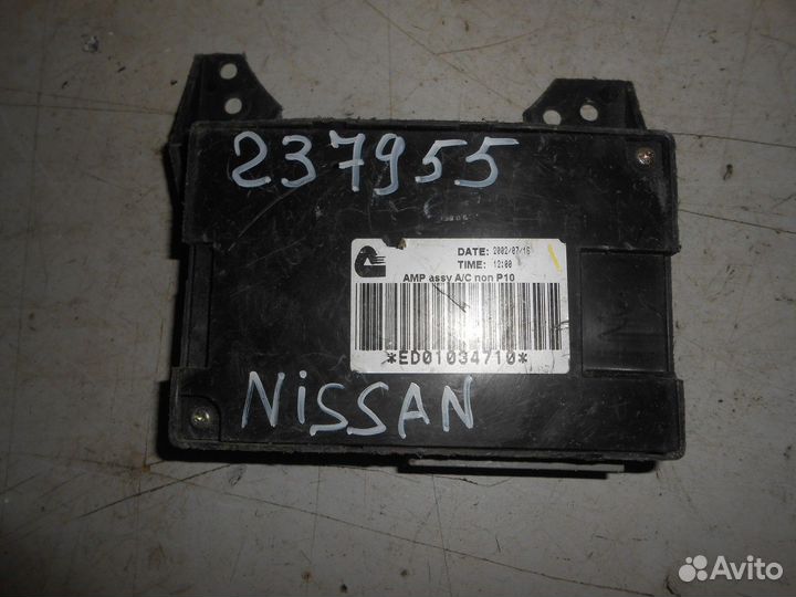 Электронный блок (Nissan Primera)