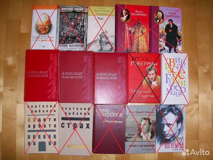 Отечественная литература 3