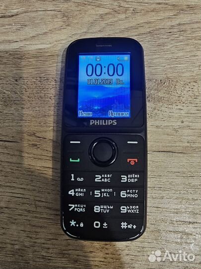 Philips Xenium E109