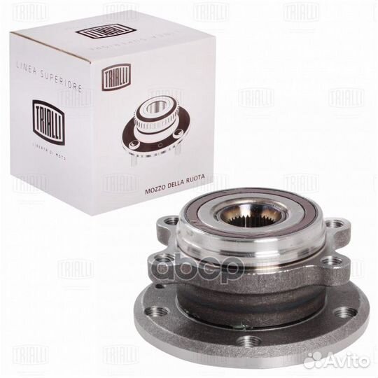 Ступица колеса с интегрированным подшипником MR