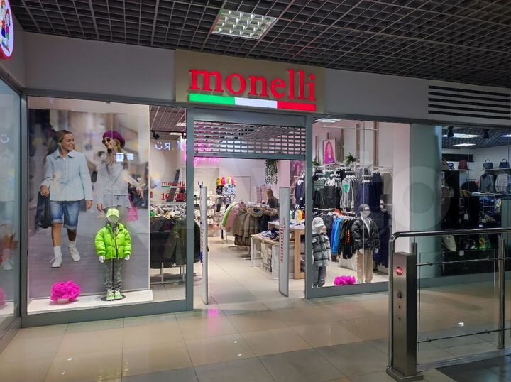 Торговая площадь, 48.8 м²