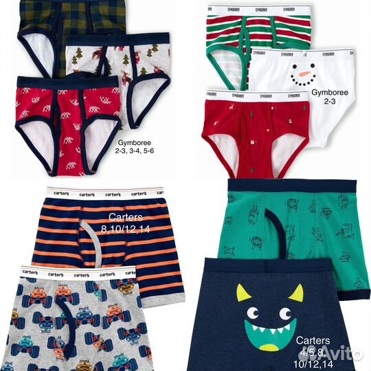Carters трусики