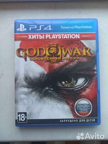 God of war 3 ps4 диск