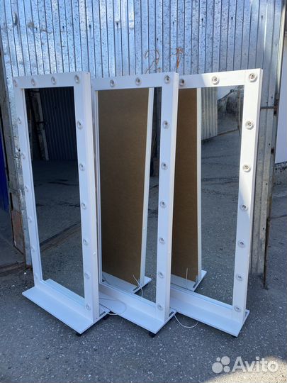 Ростовое зеркало