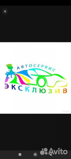 Подготовщик- арматурщик