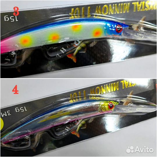 Воблеры Yo-Zuri Crystal Minnow 110