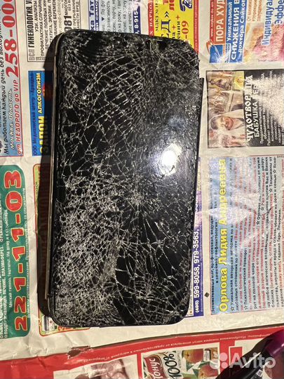 iPhone 11 Pro, 256 ГБ
