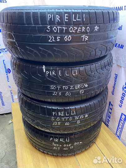 Pirelli Winter Sottozero 210 225/60 R17