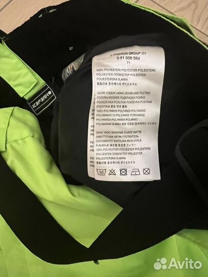 Брюки горнолыжные Icepeak