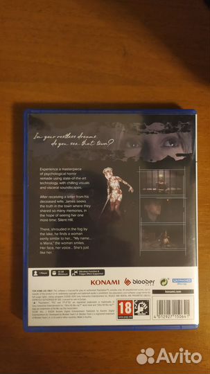 Silent hill 2 remake ps5 диск