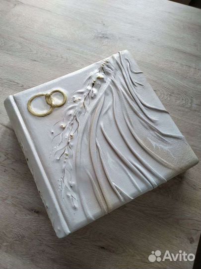 Свадебный фотоальбом. Кожаный)