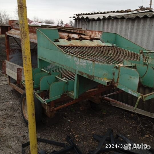 Сельхозтехника