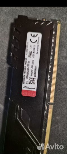 Ддр 4 3200,2666 8 gb