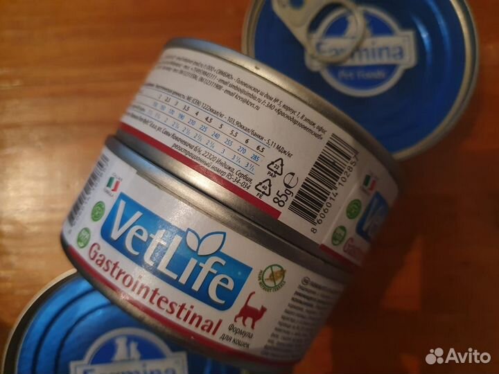 Корм для кошек Farmina Vet Life Gastrointestinal